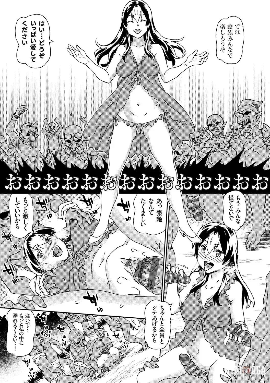 Image #20