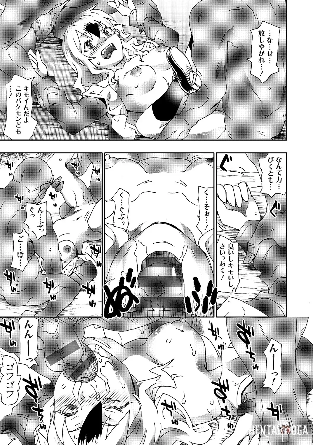 Image #222