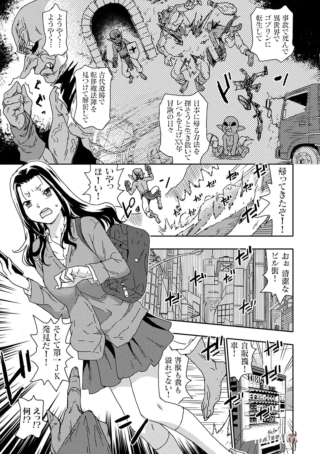 Image #26