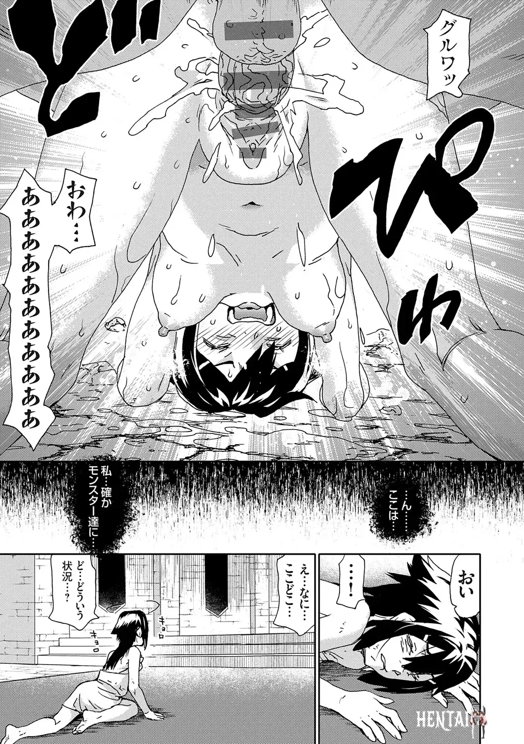 Image #92