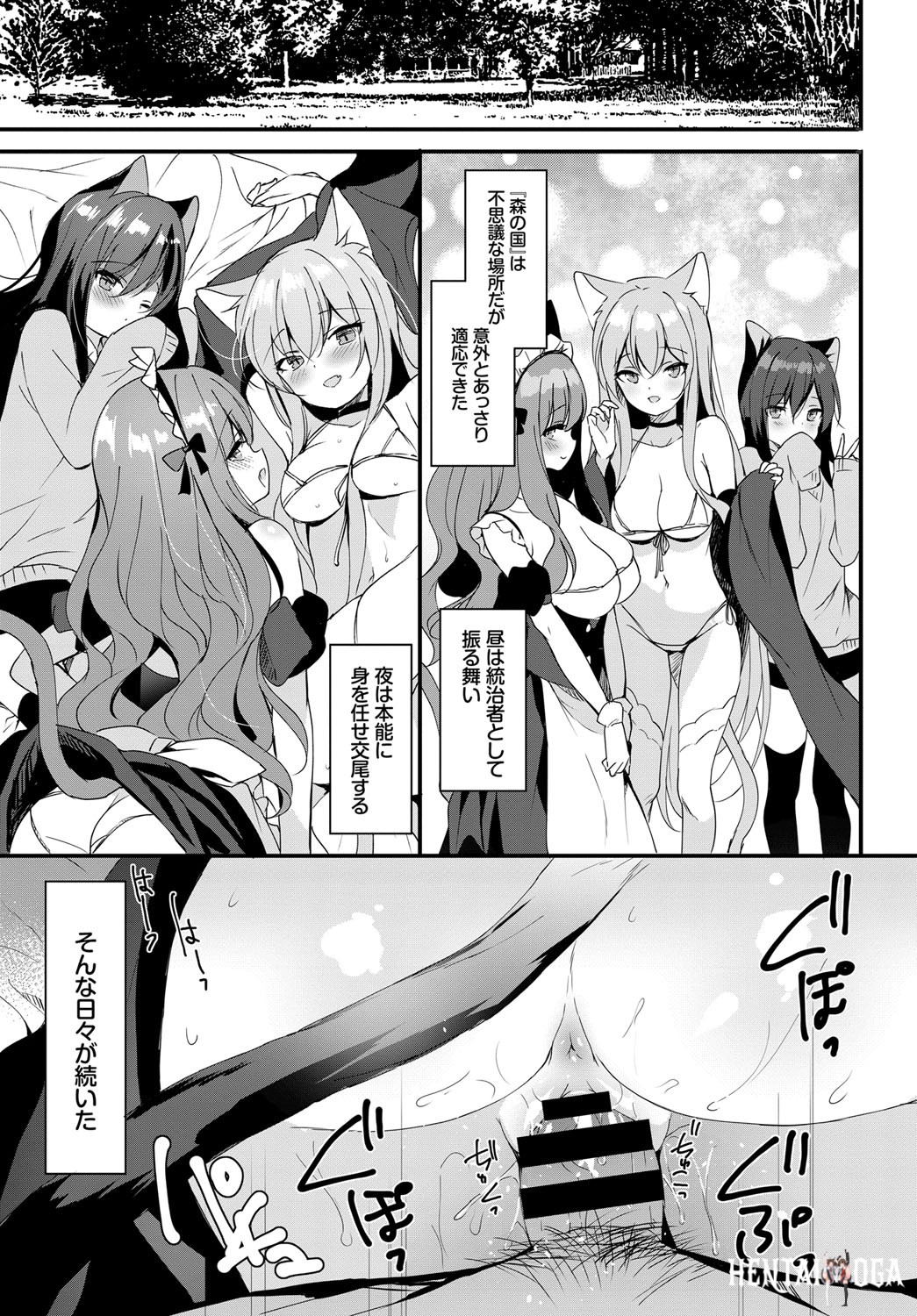 Image #102