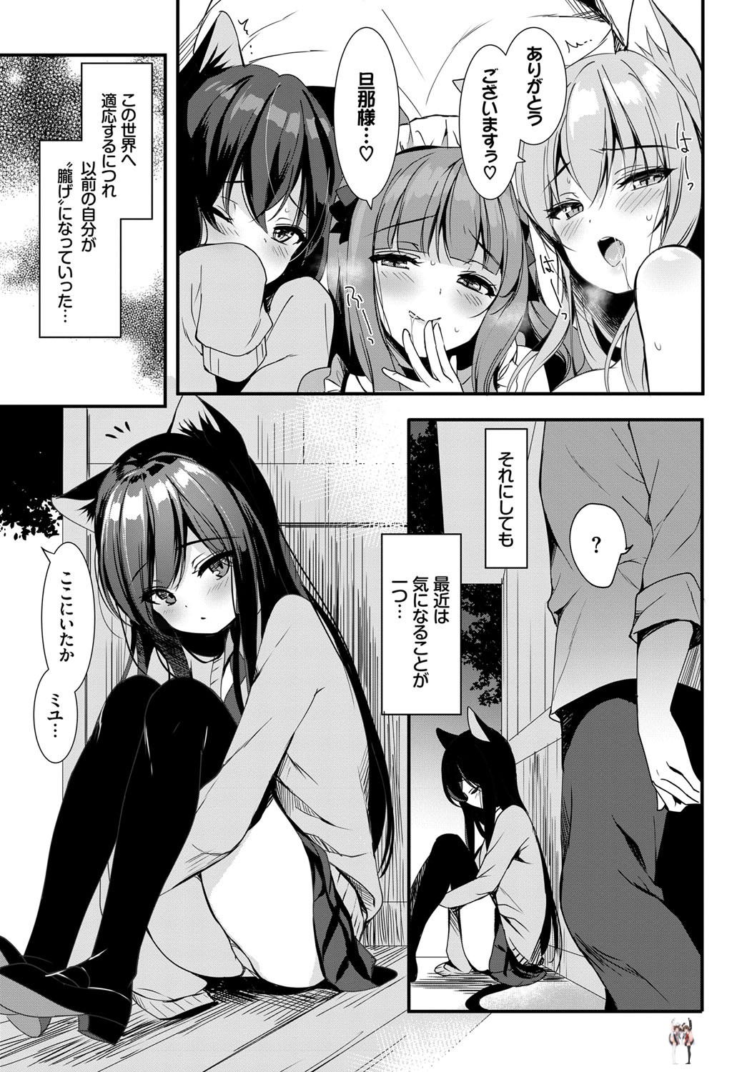 Image #104