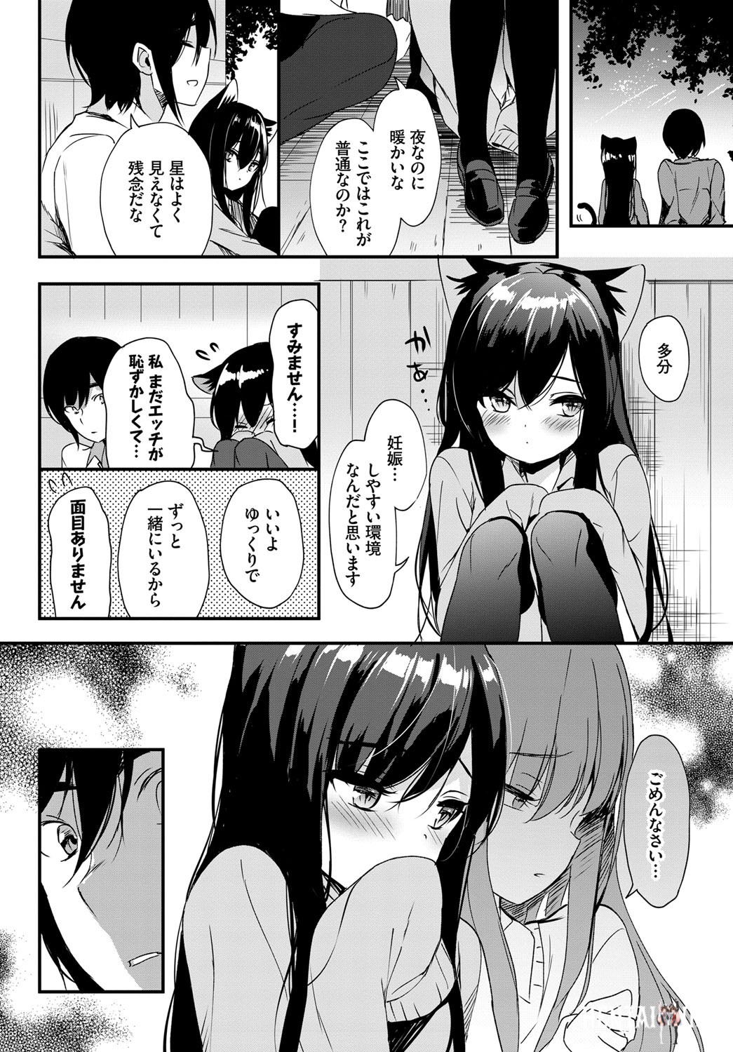 Image #105