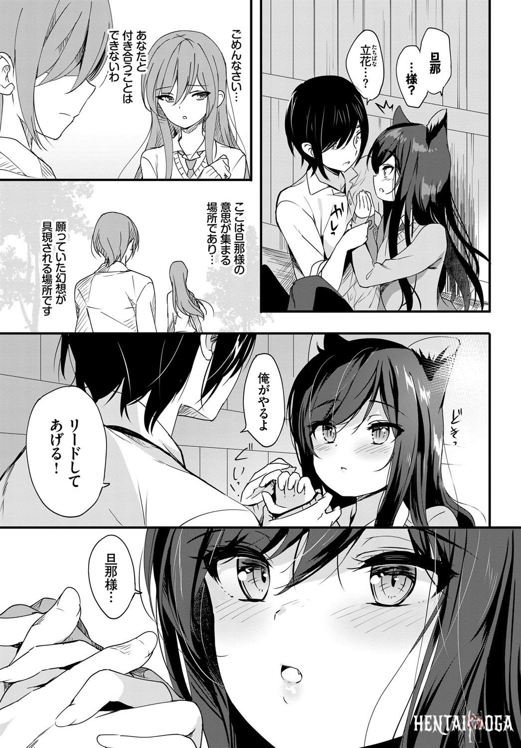 Image #106