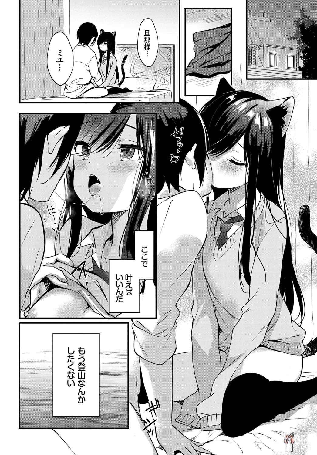 Image #107