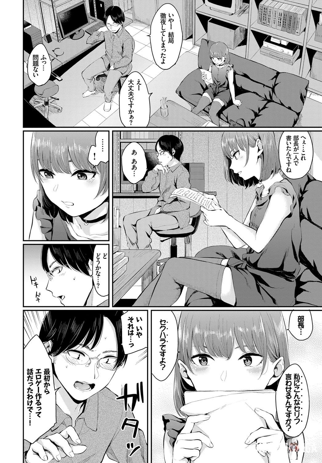 Image #25