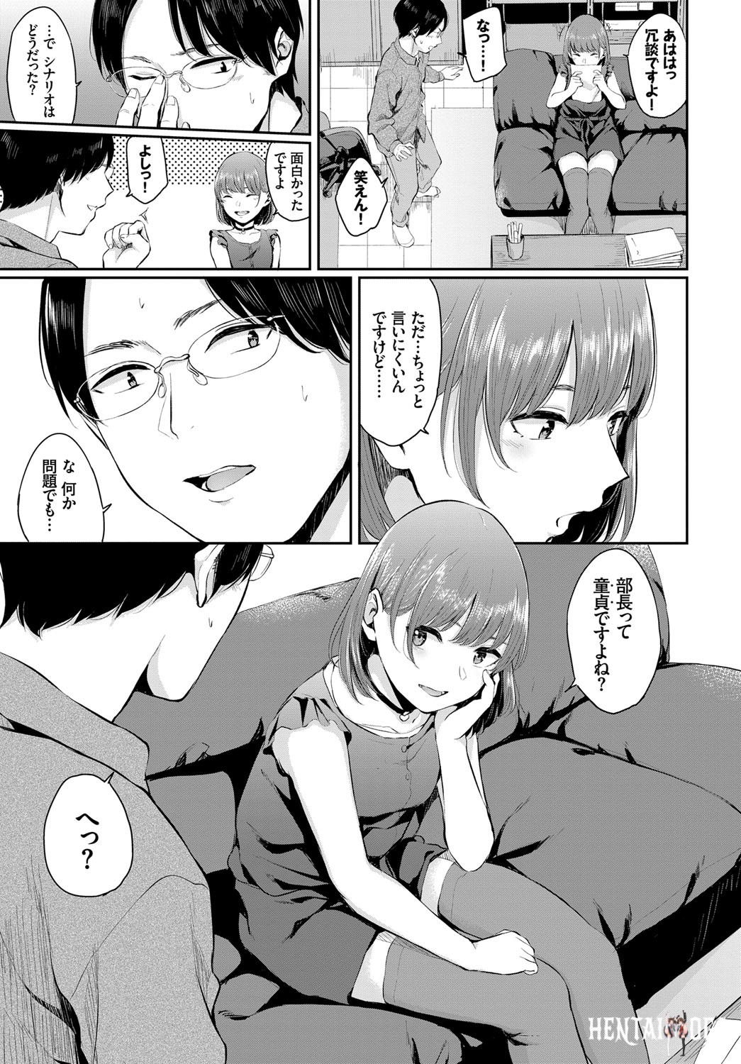 Image #26