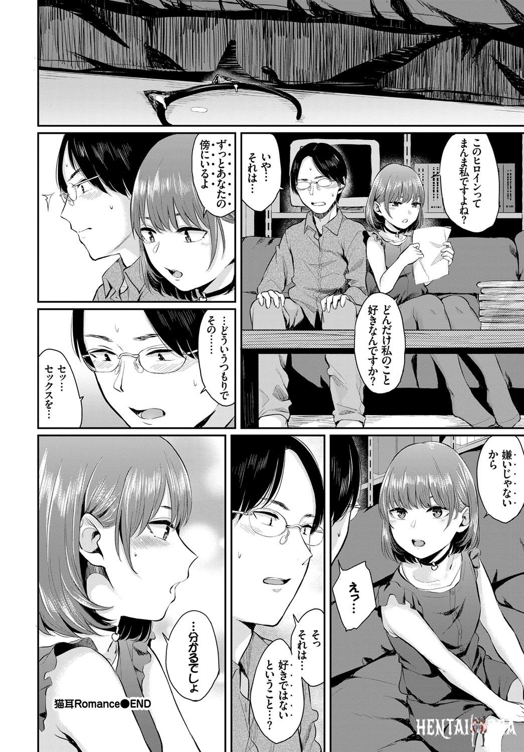 Image #43