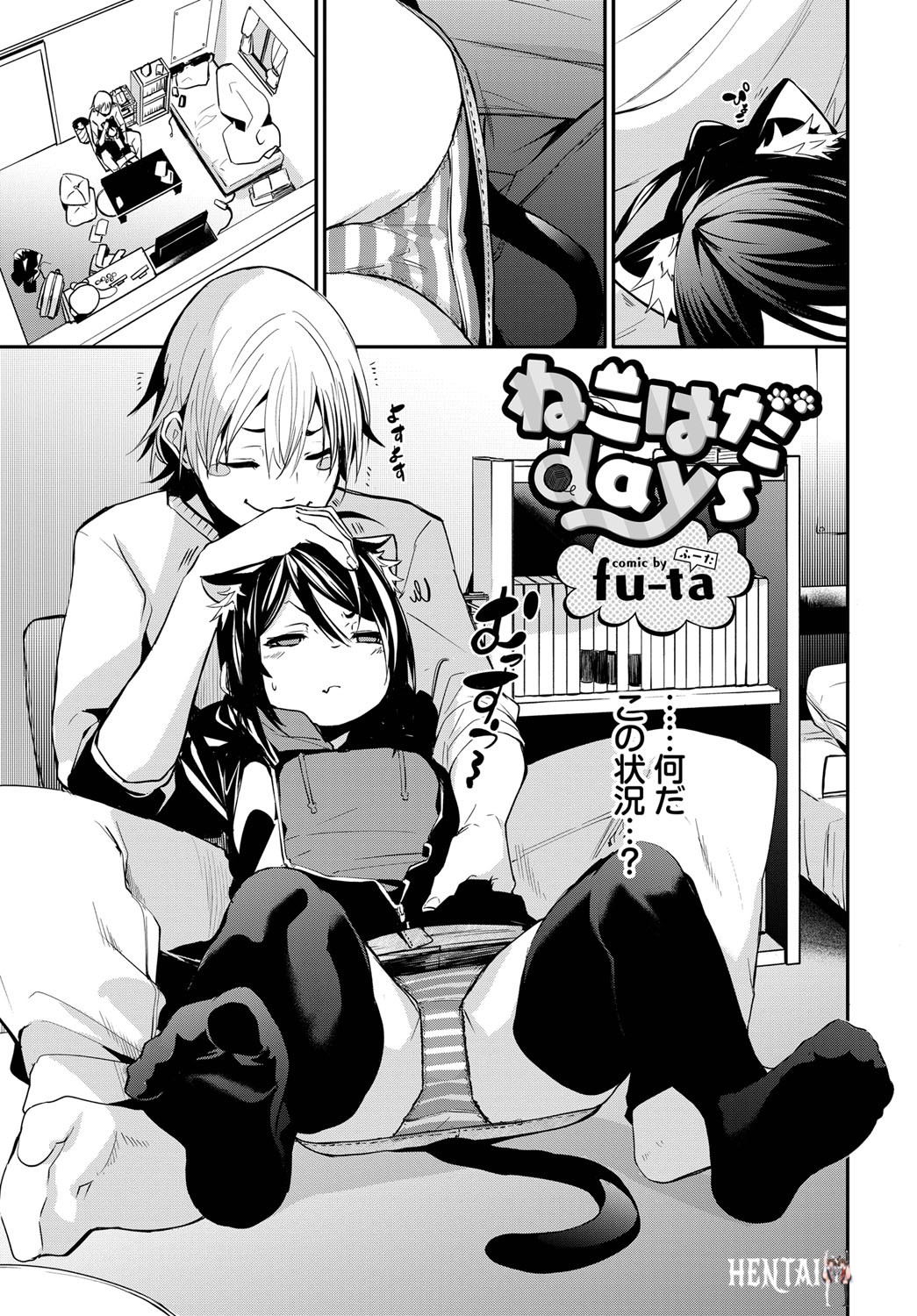 Image #44