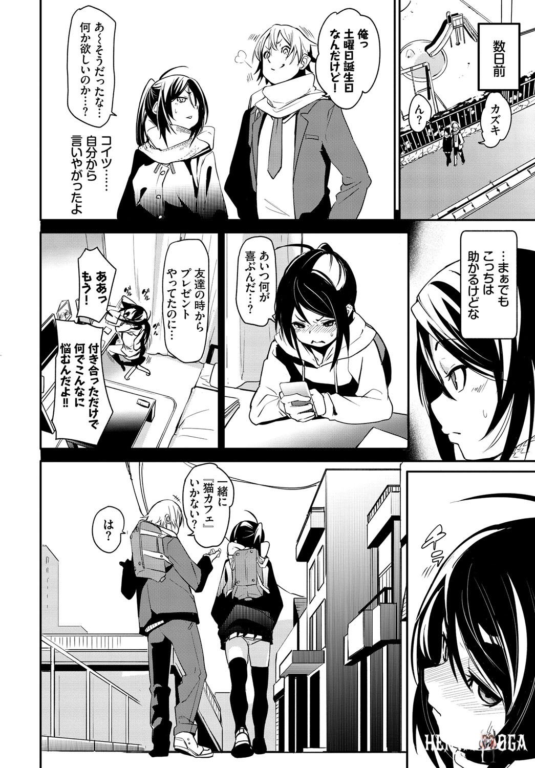 Image #45