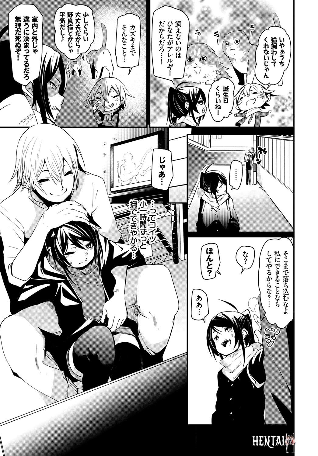 Image #46