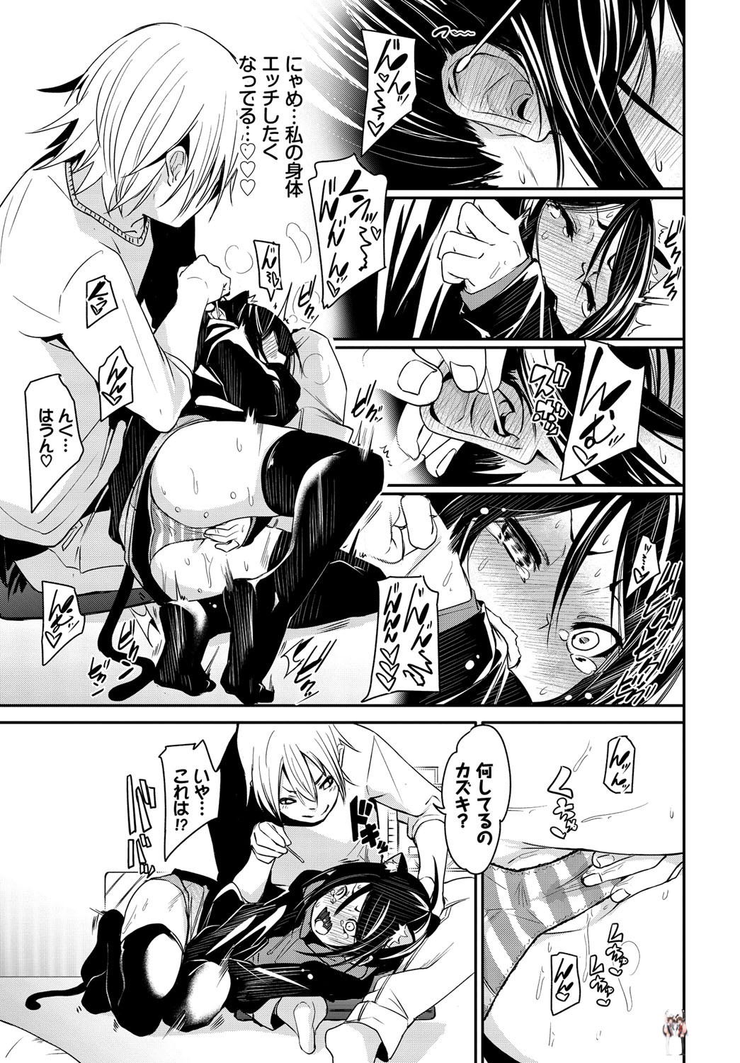 Image #52