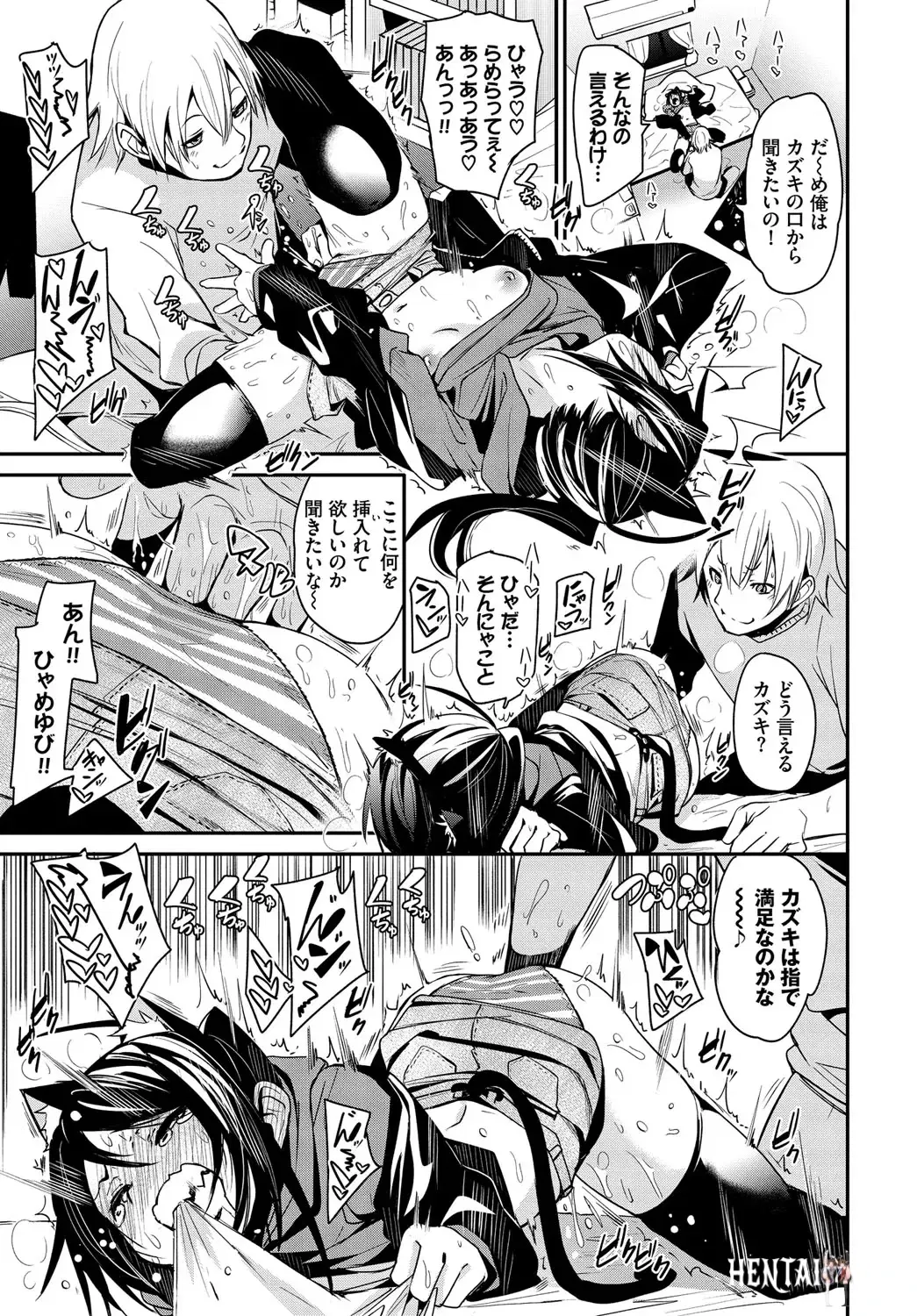 Image #60