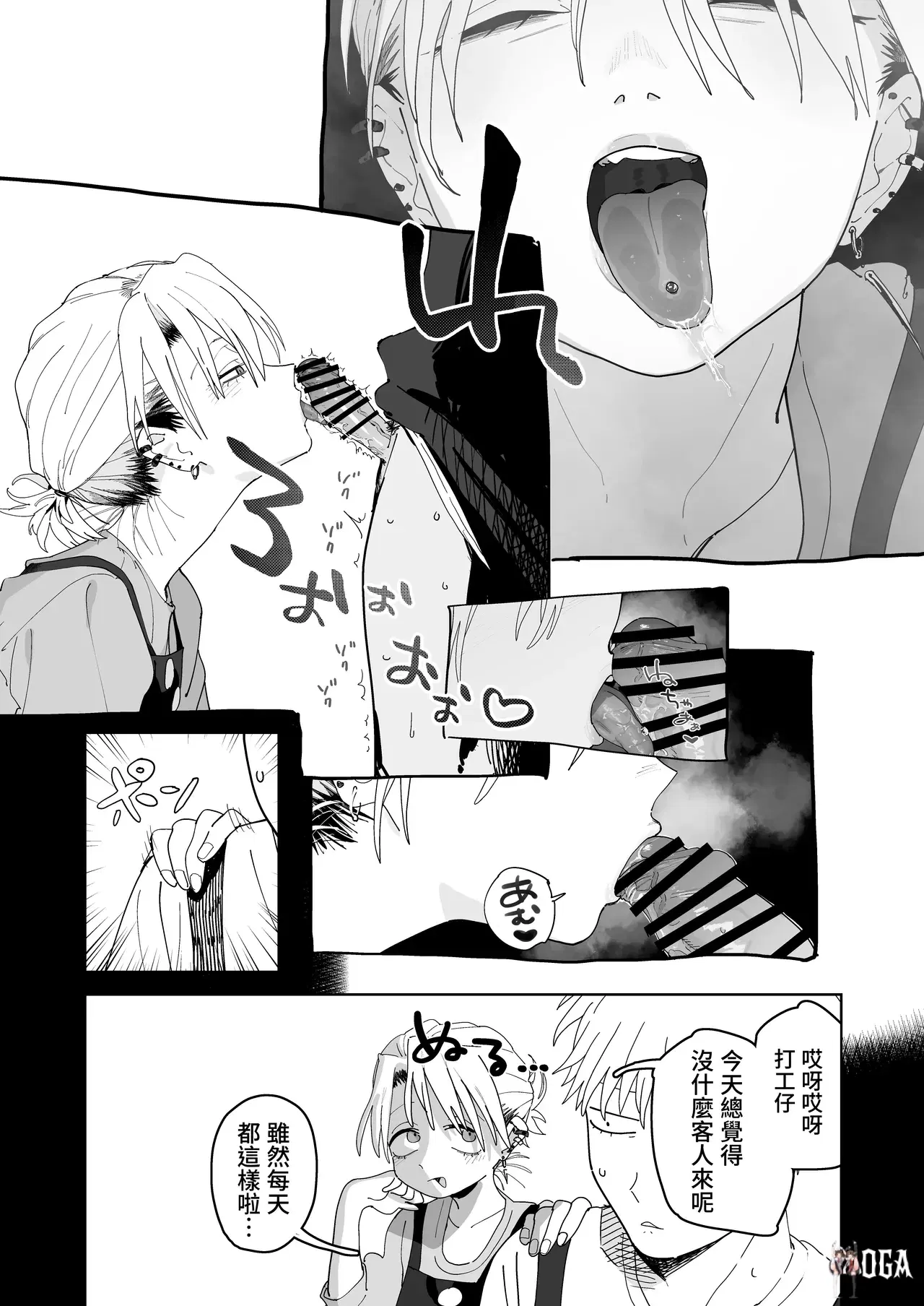 Image #30
