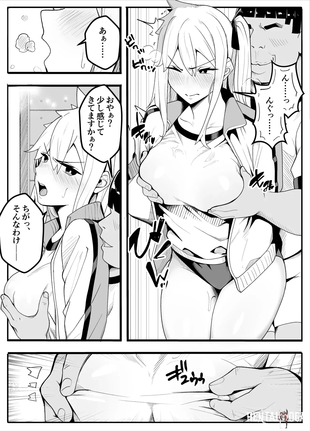 Image #13