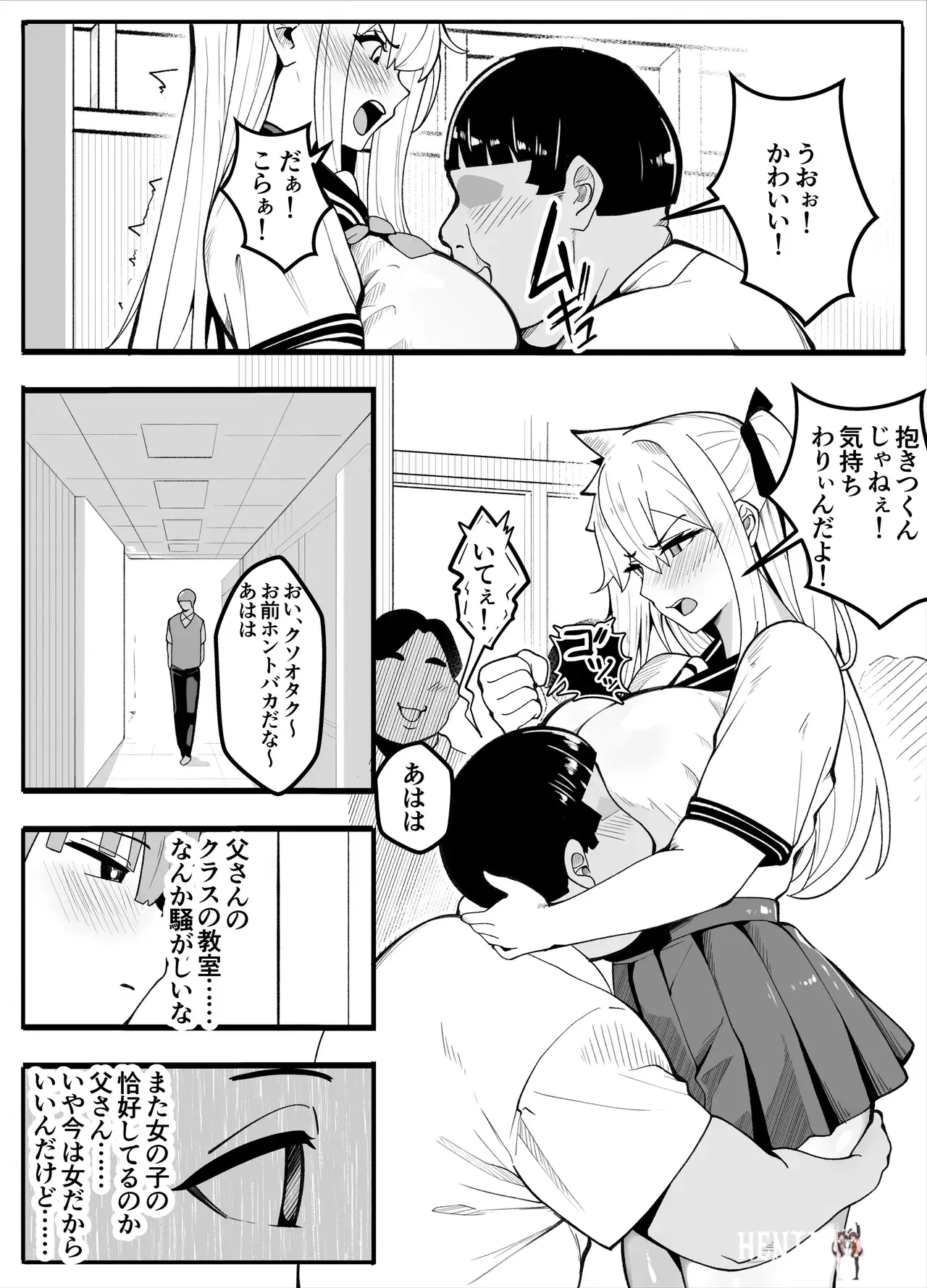 Image #26