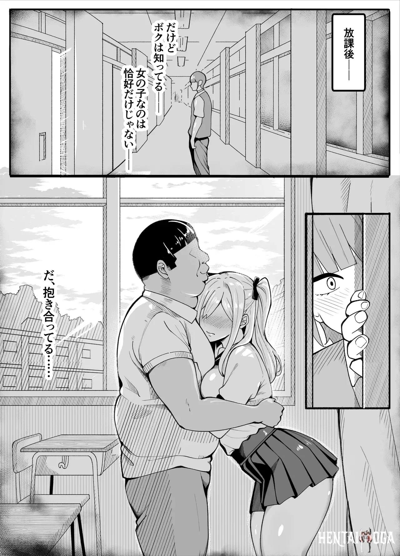 Image #27