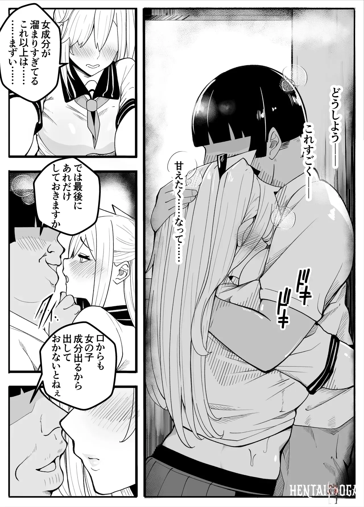 Image #29