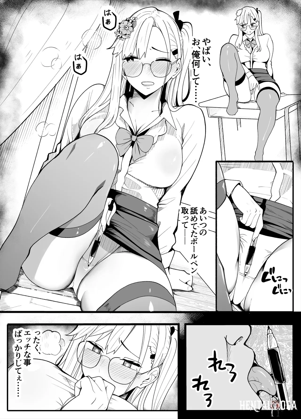 Image #34