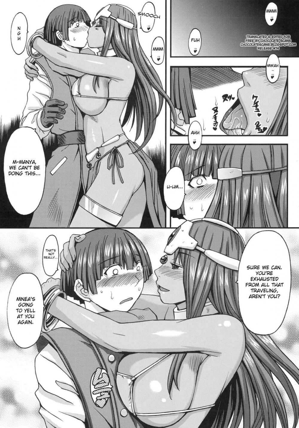 Image #4