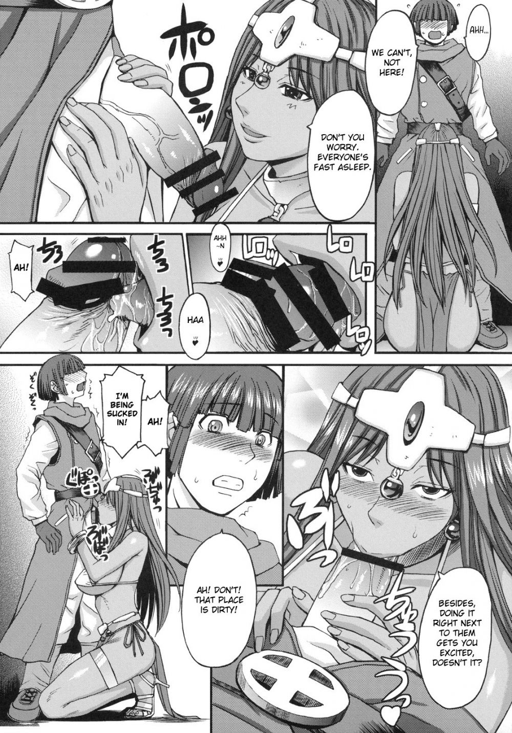 Image #5