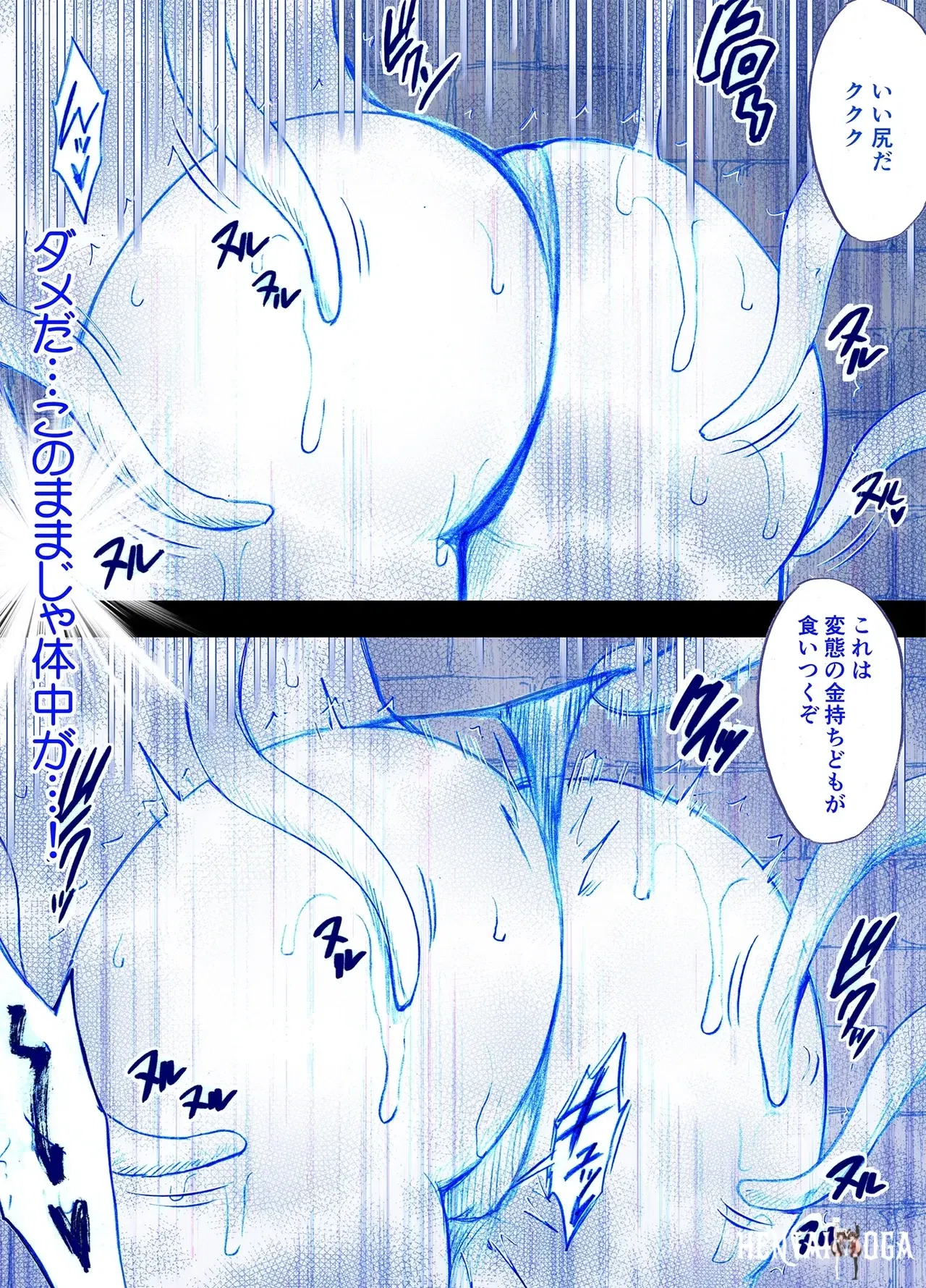 Image #21