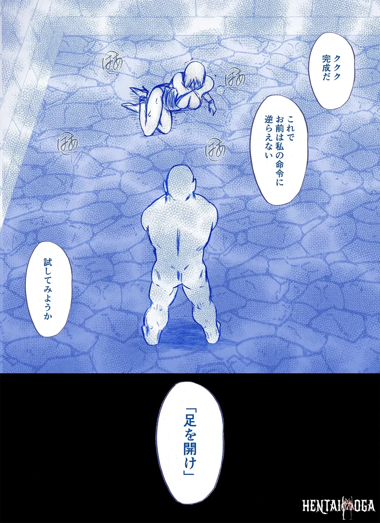 Image #31