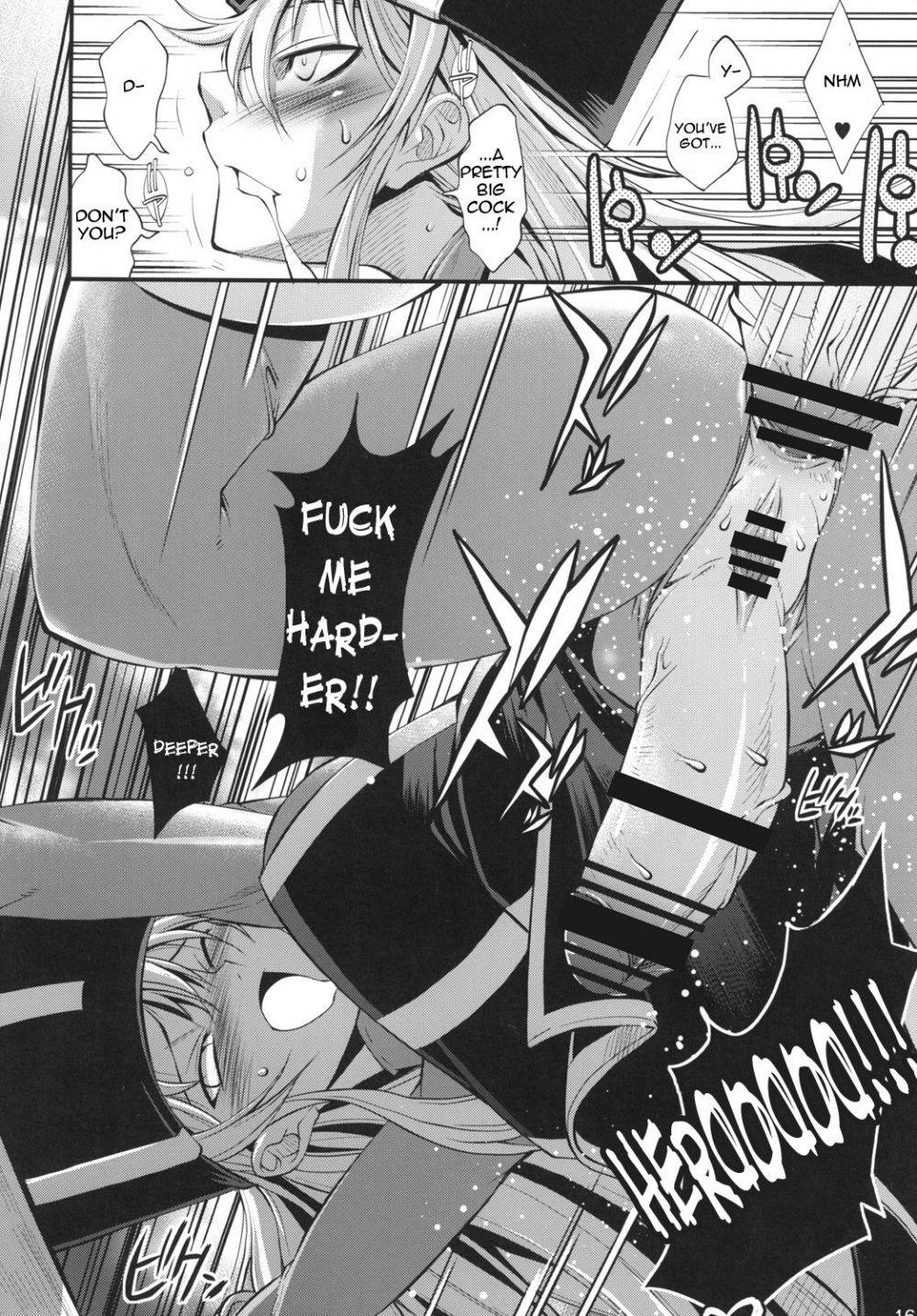 Image #13