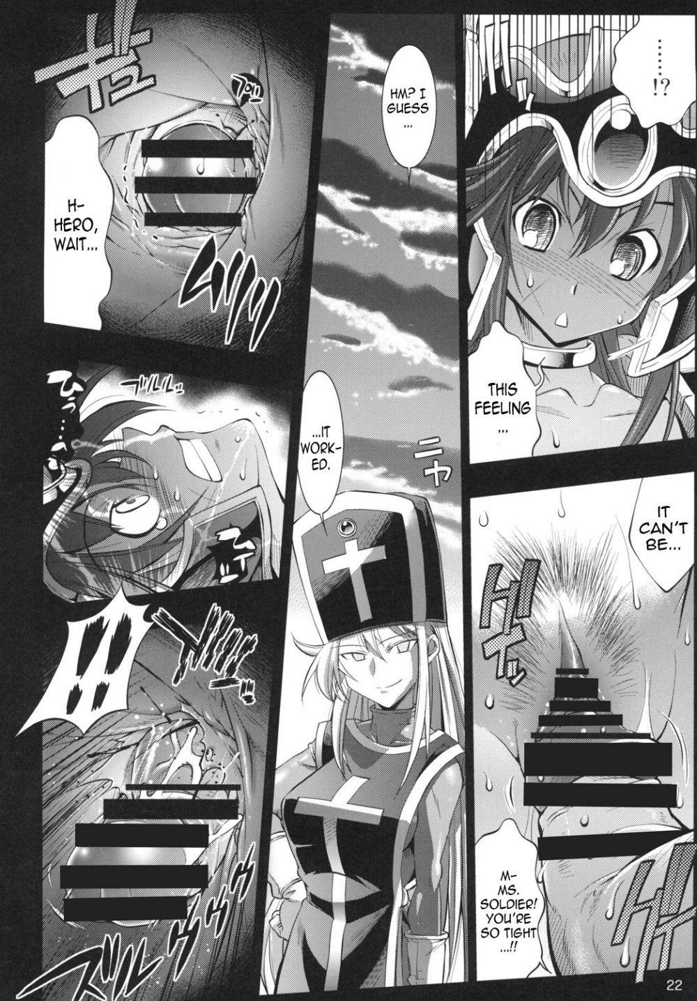 Image #19