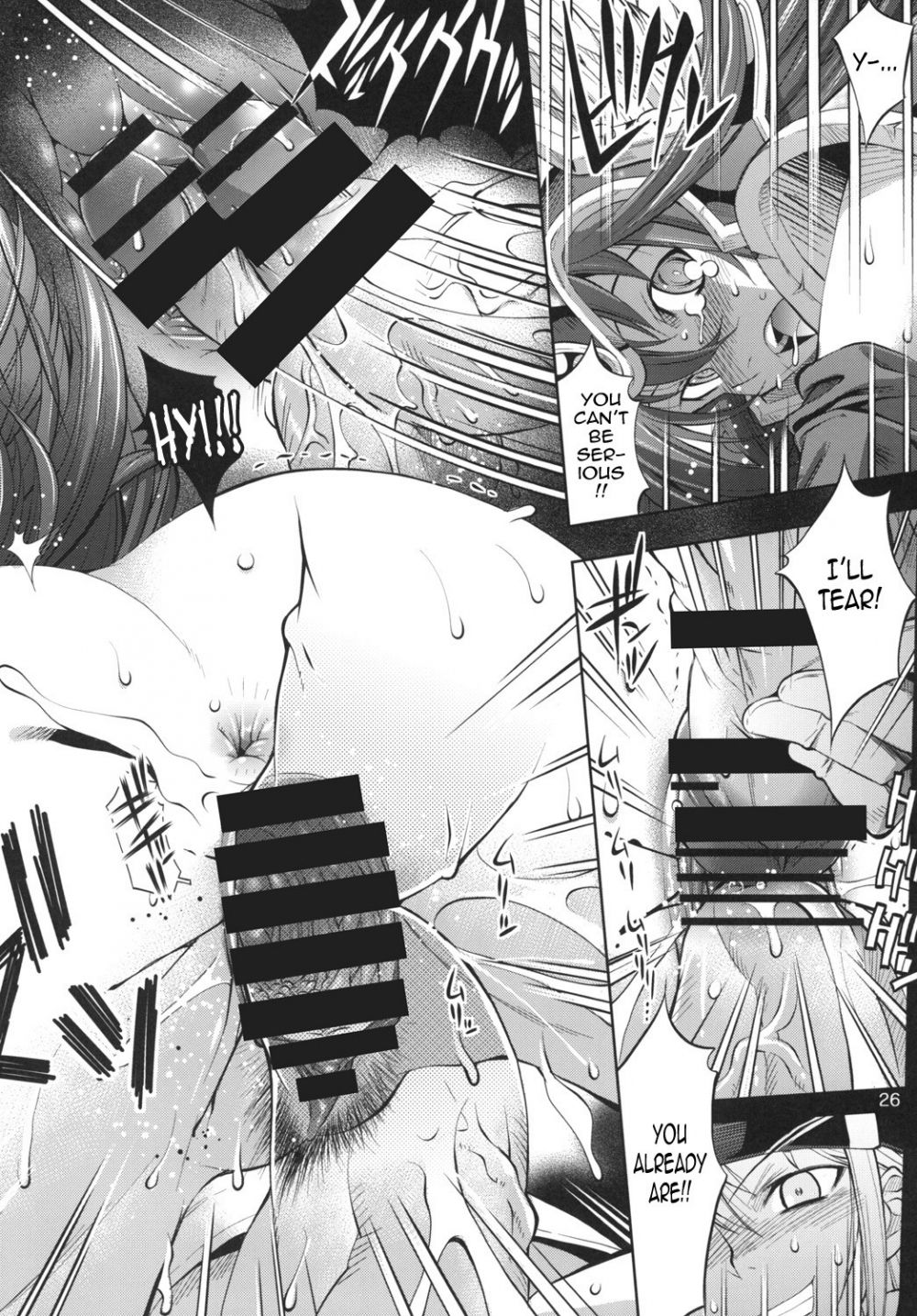 Image #23