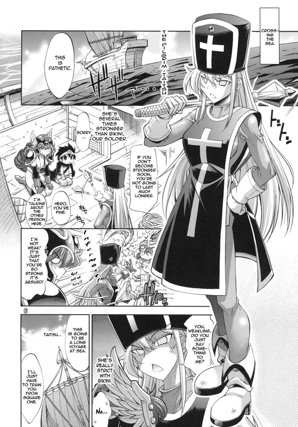 Image #3