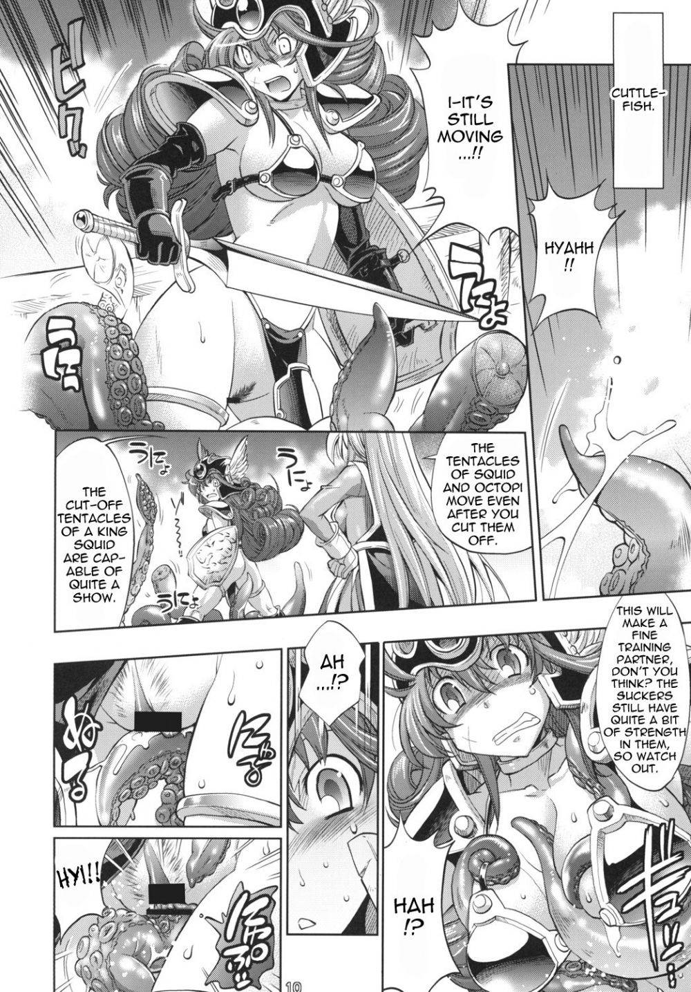 Image #7
