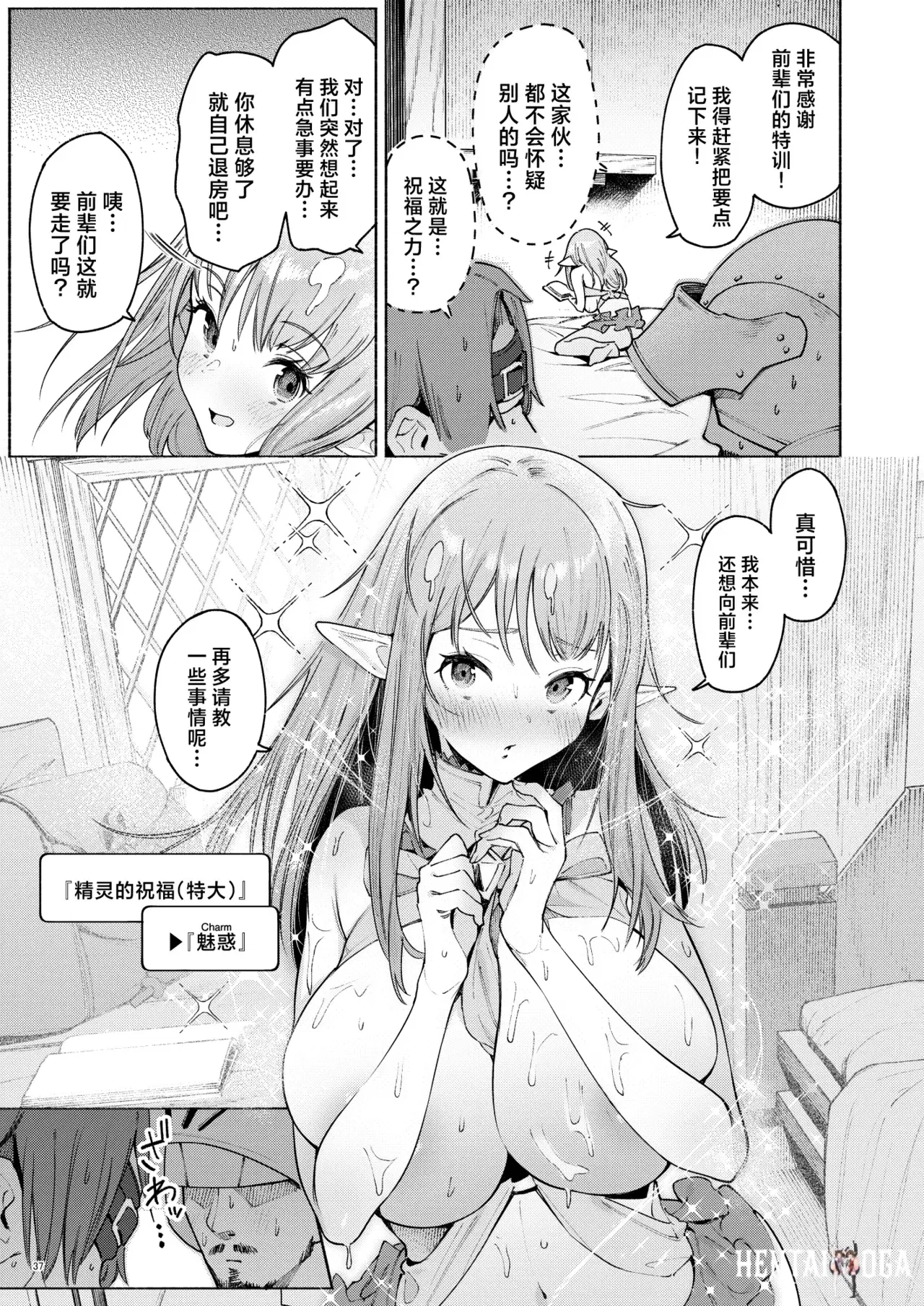Image #39