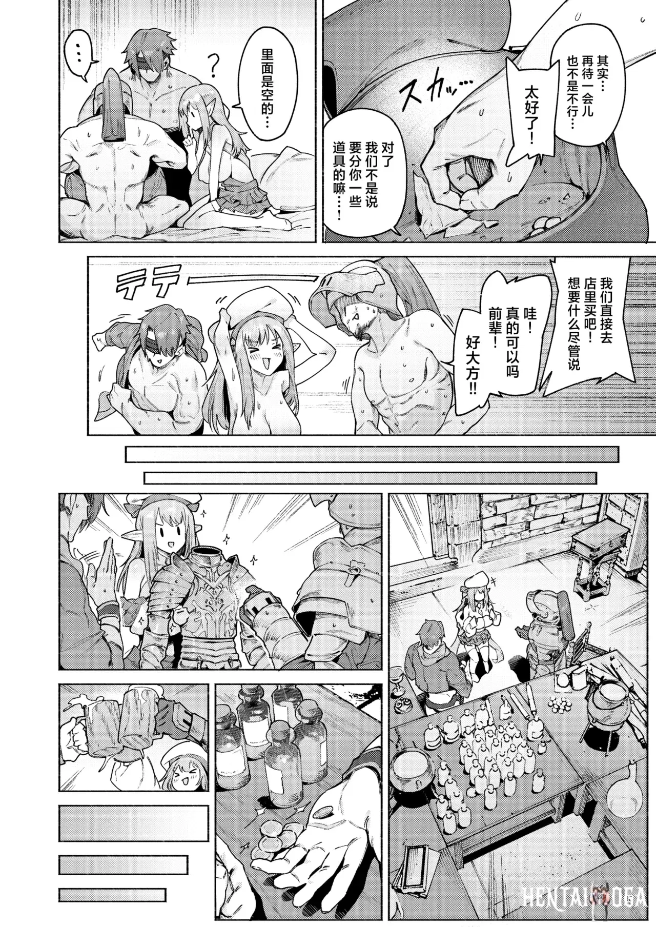 Image #40