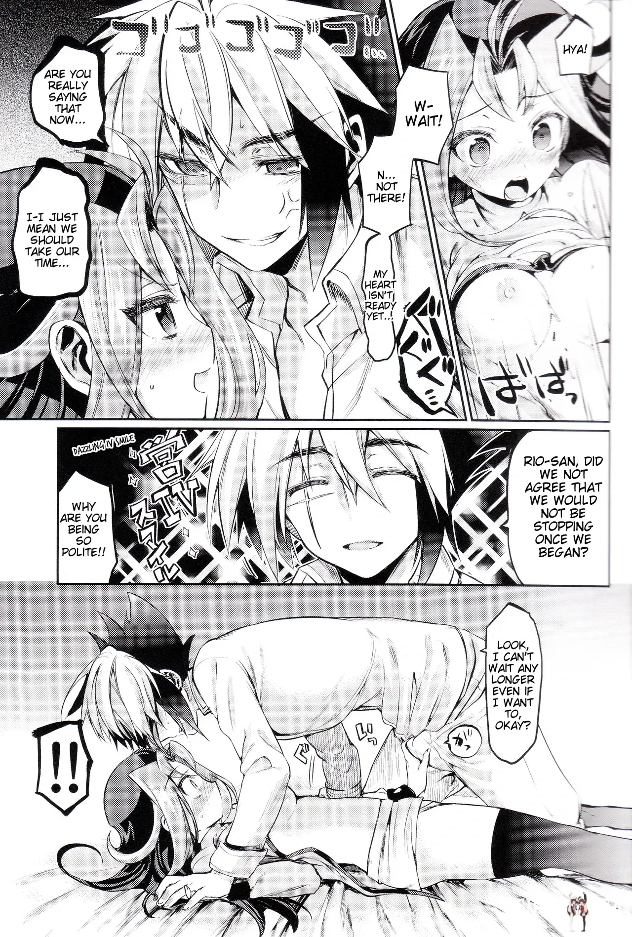 Image #14