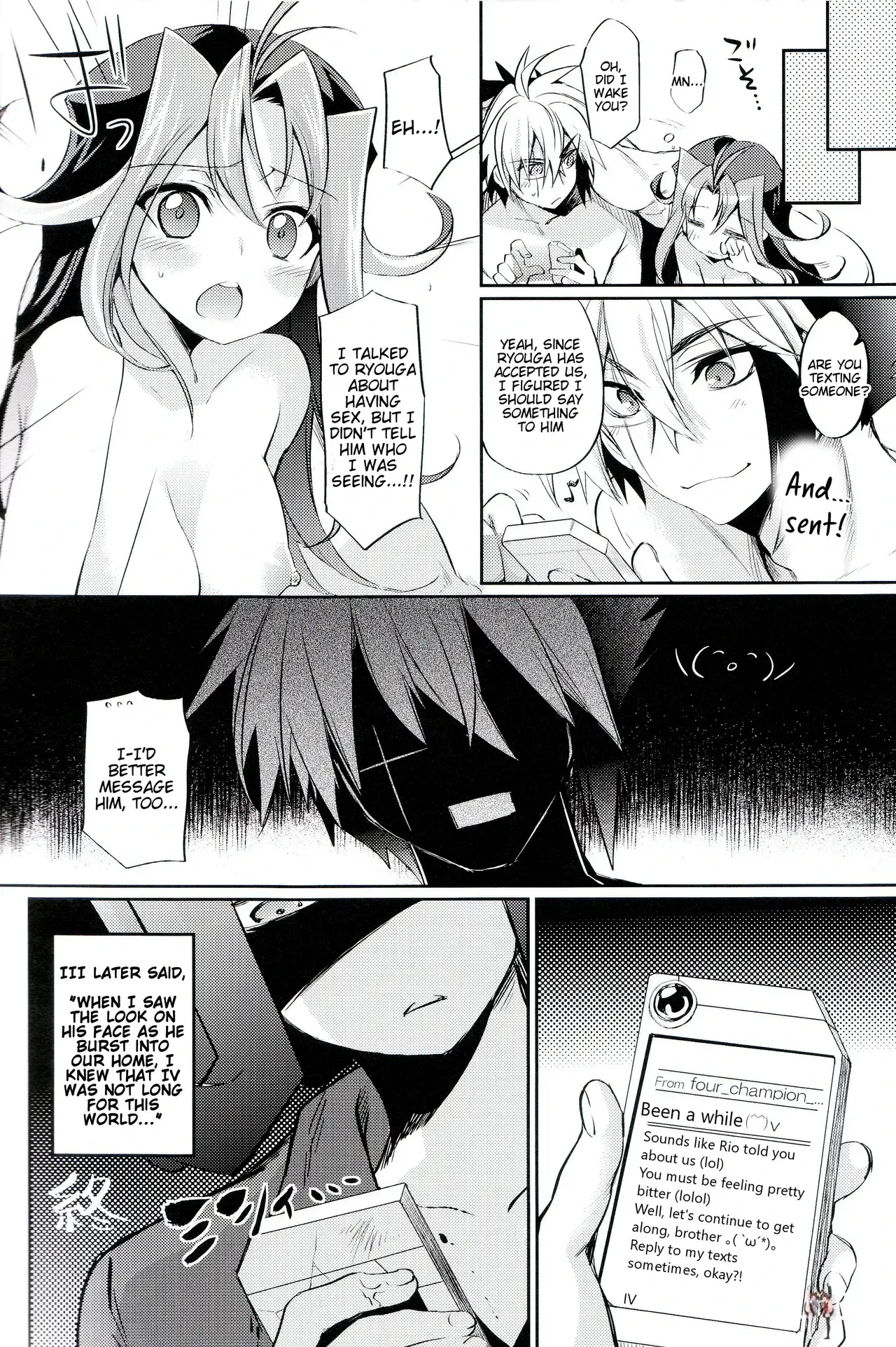 Image #23