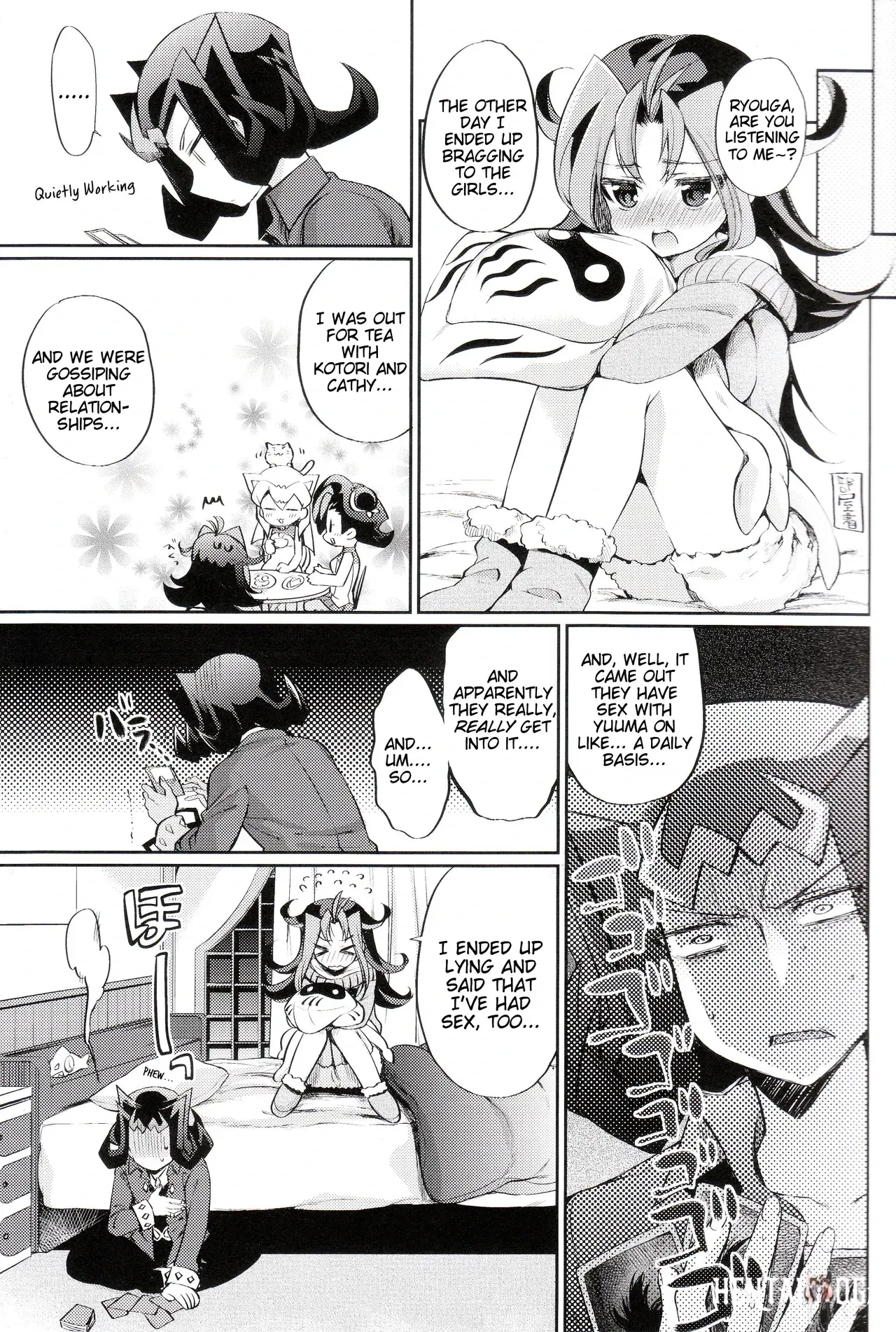 Image #6