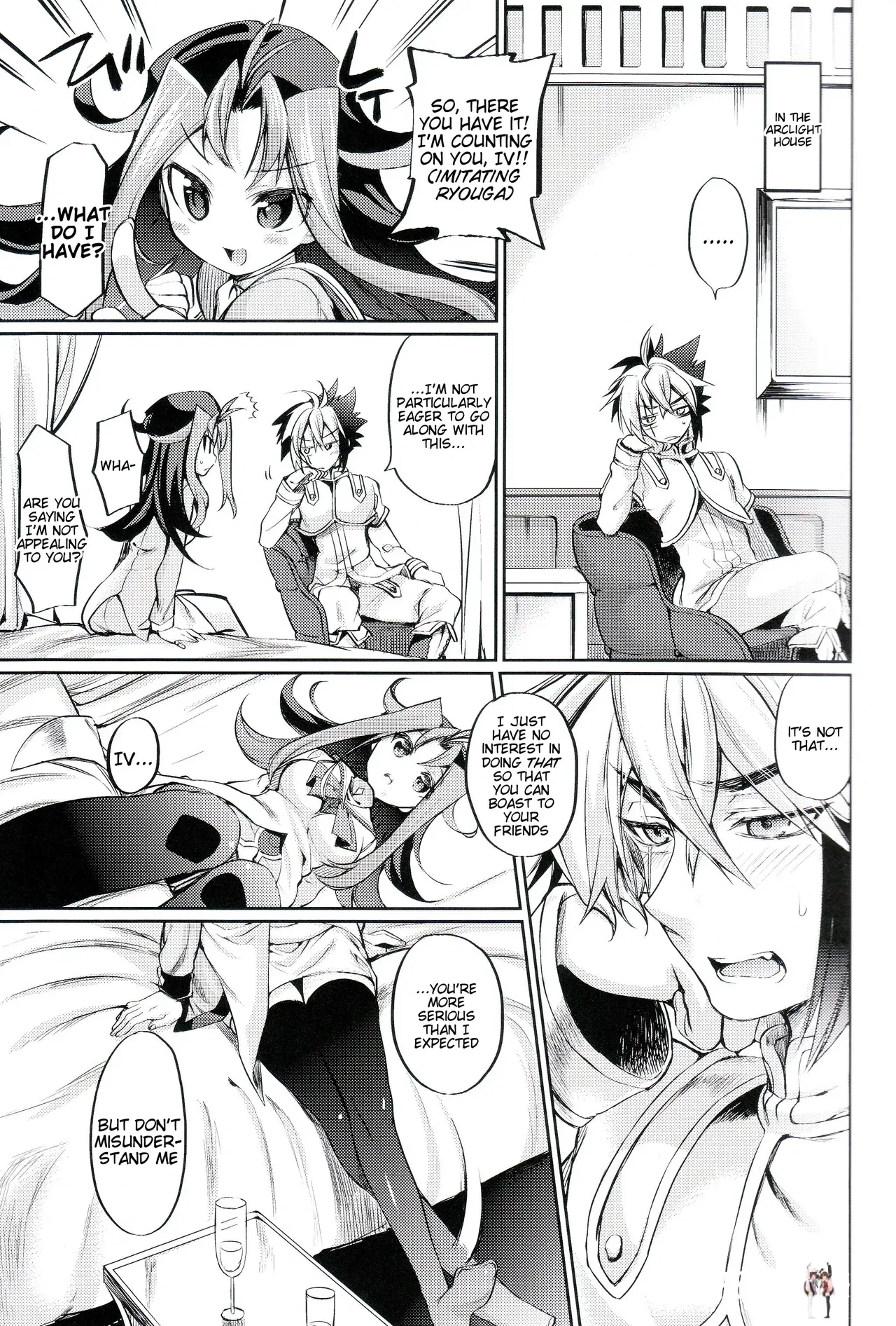 Image #8