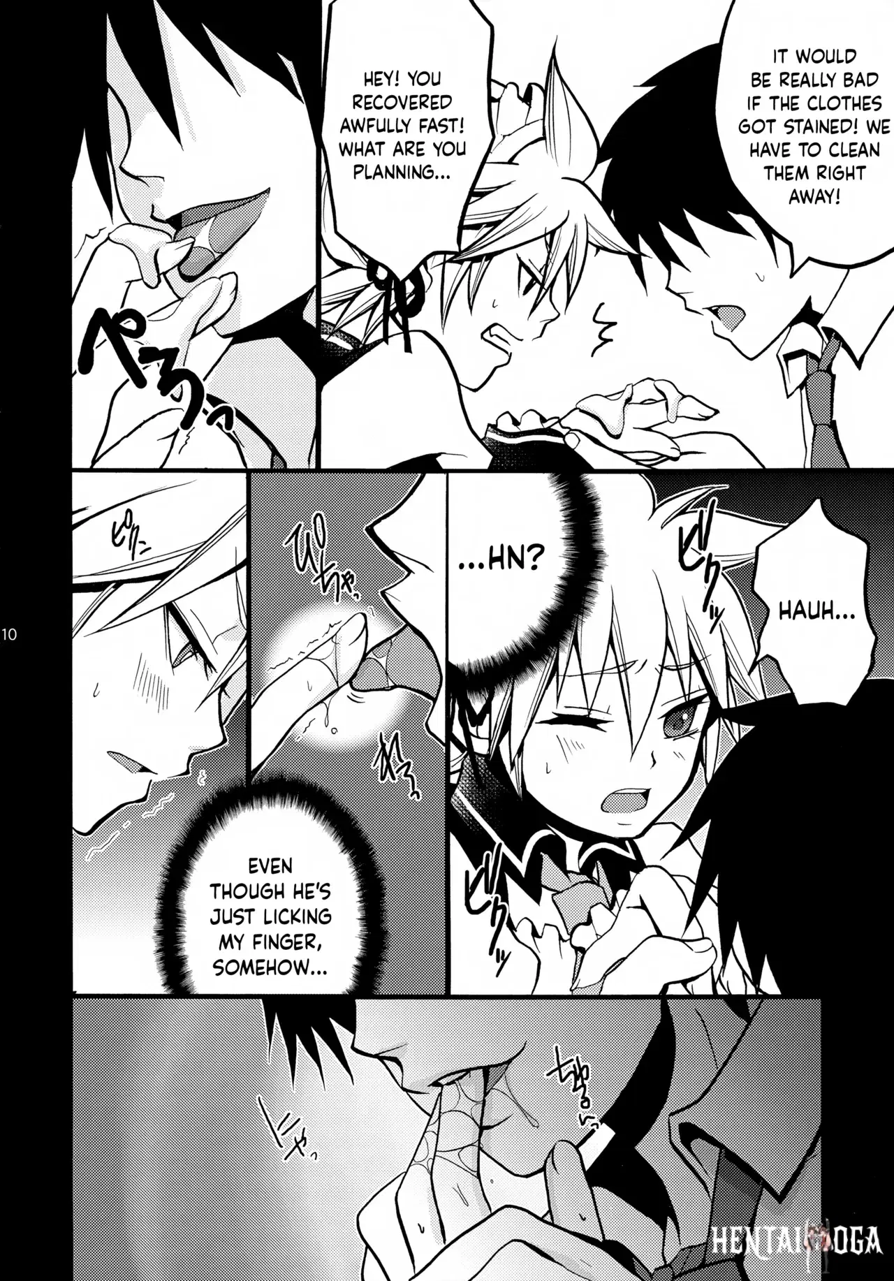 Image #10