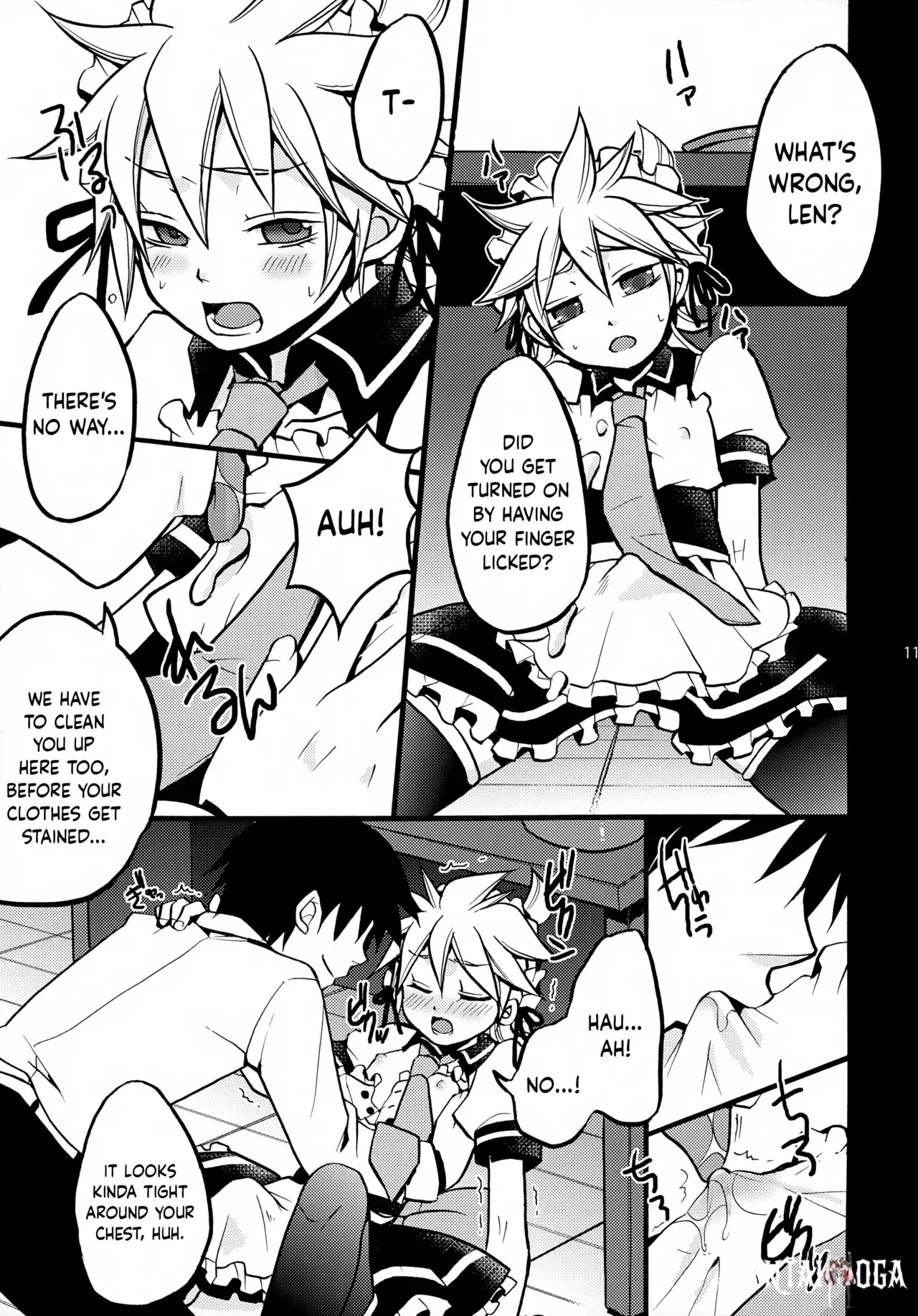 Image #11