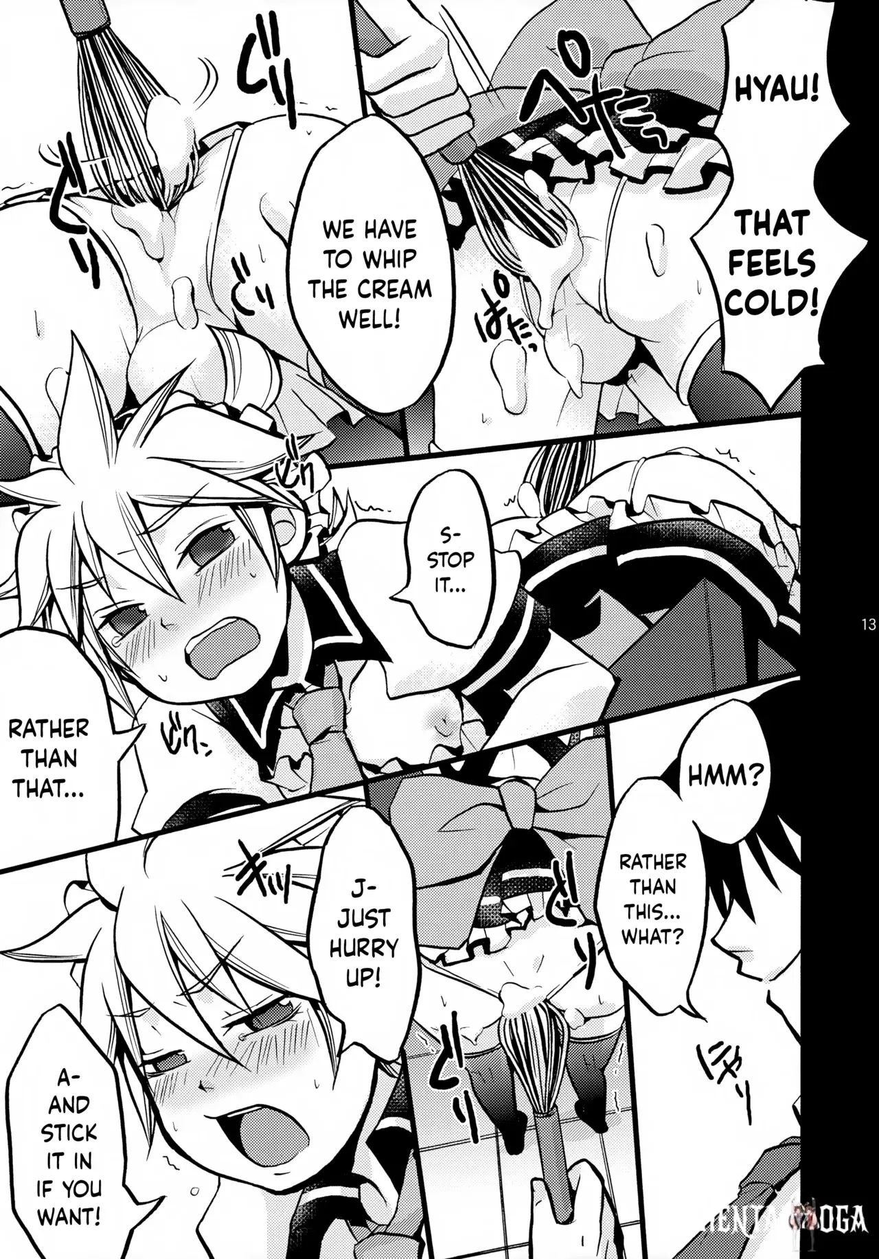 Image #13