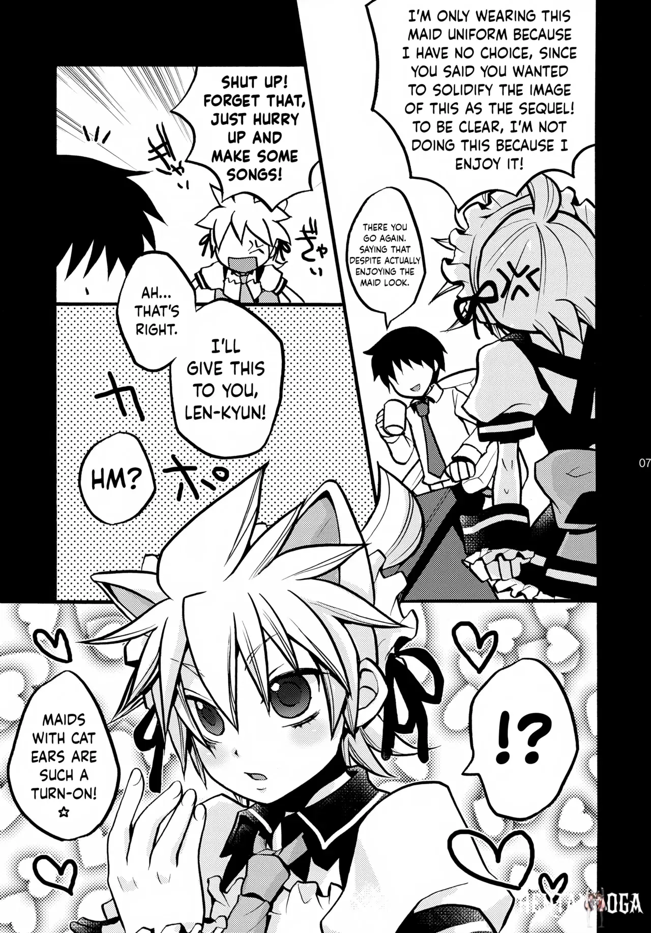 Image #7