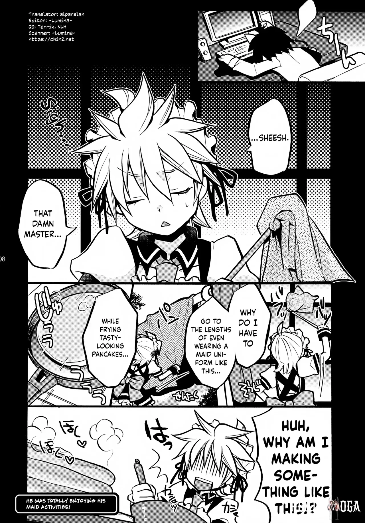 Image #8