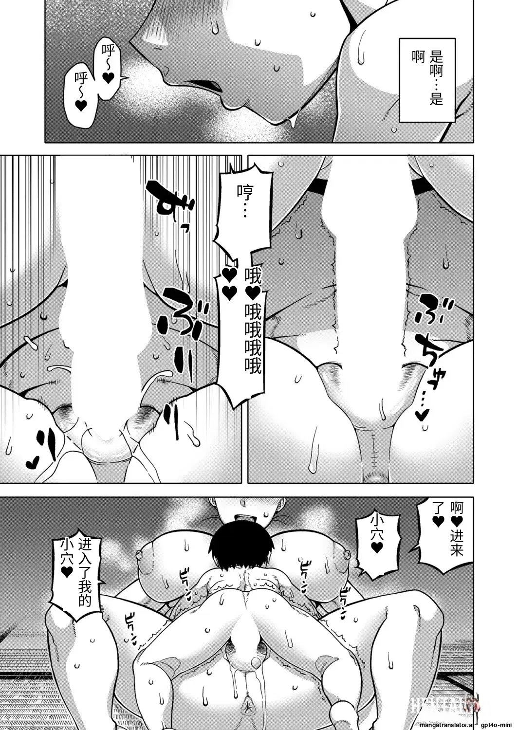 Image #27