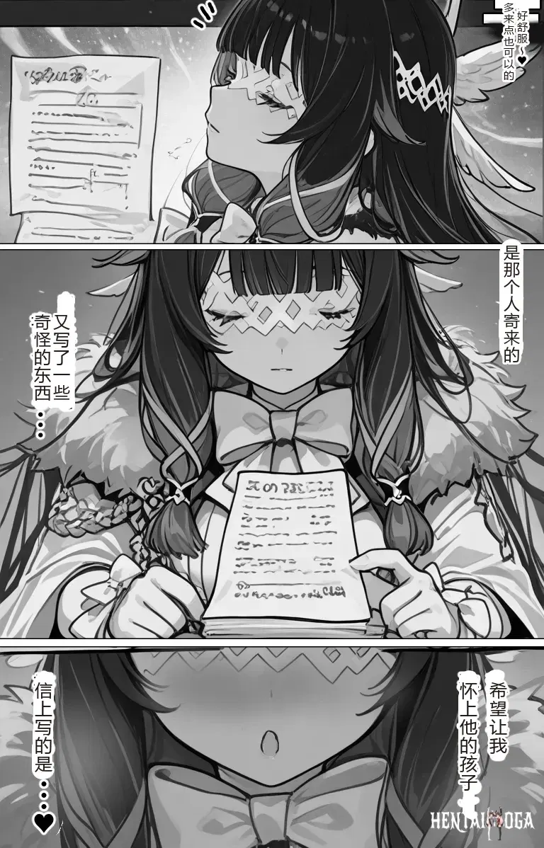 Image #19