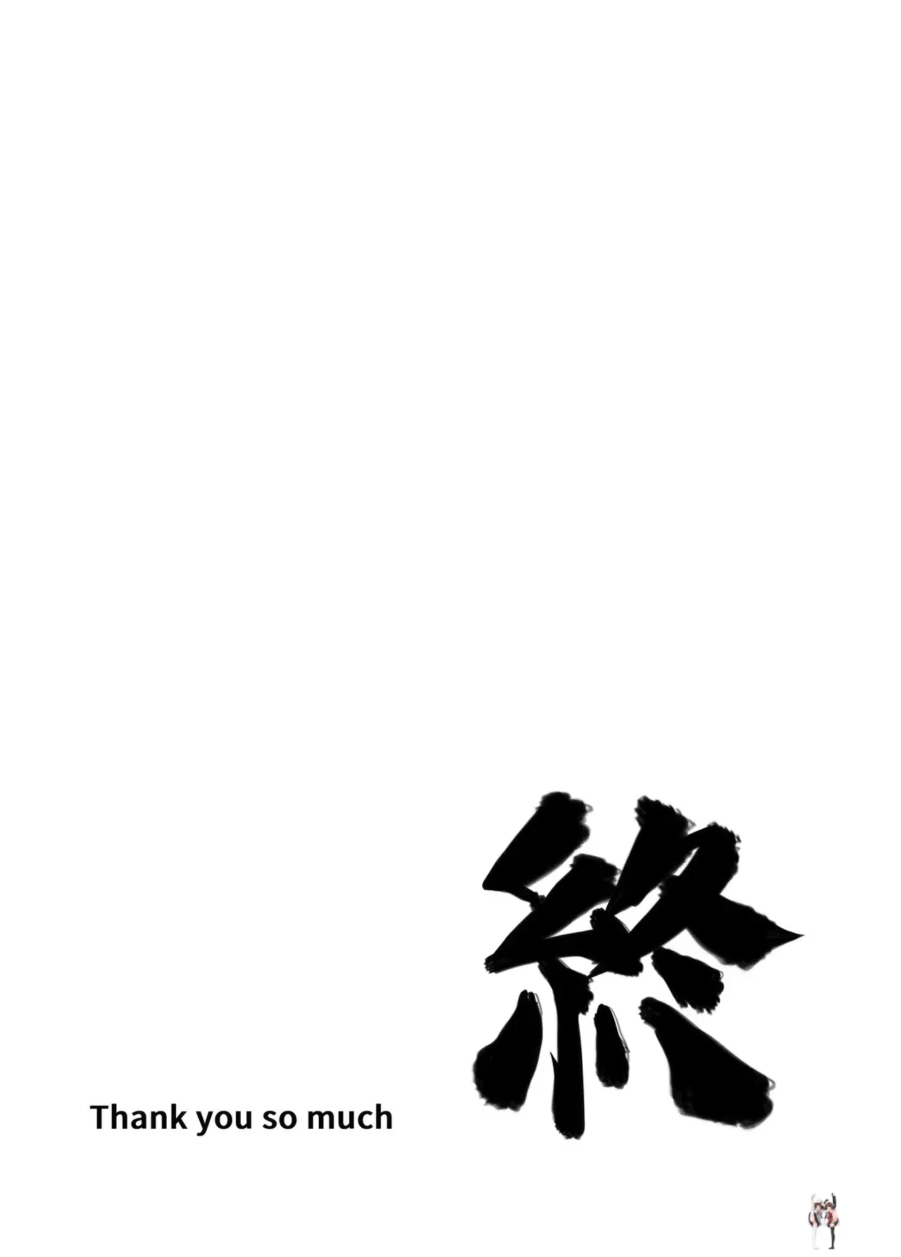 Image #20