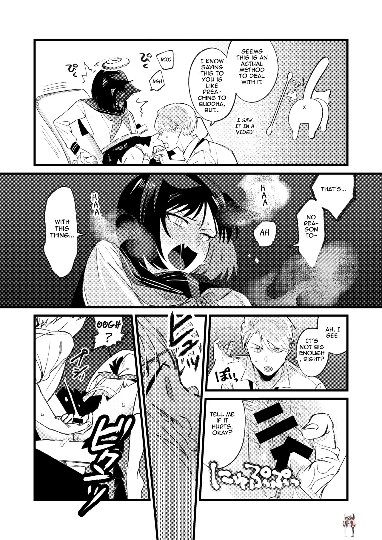 Image #10