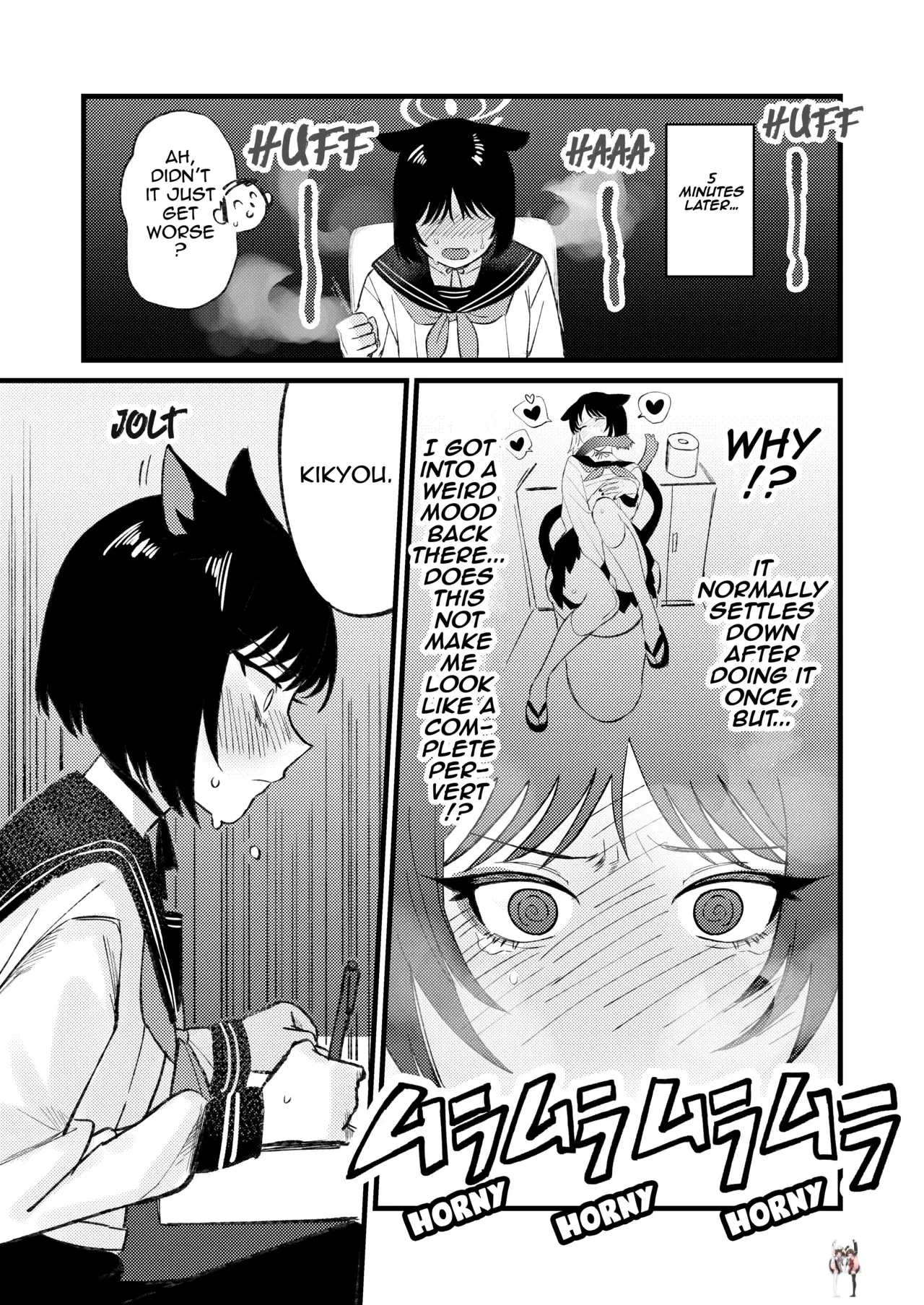 Image #7