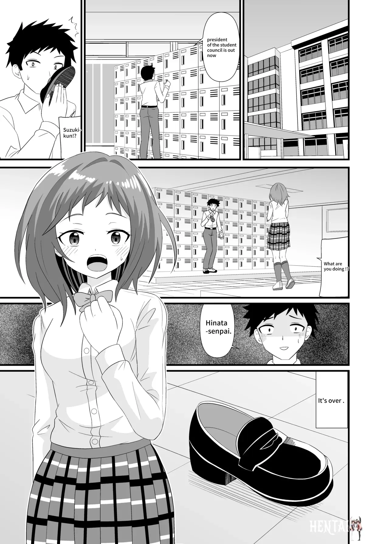 Image #5