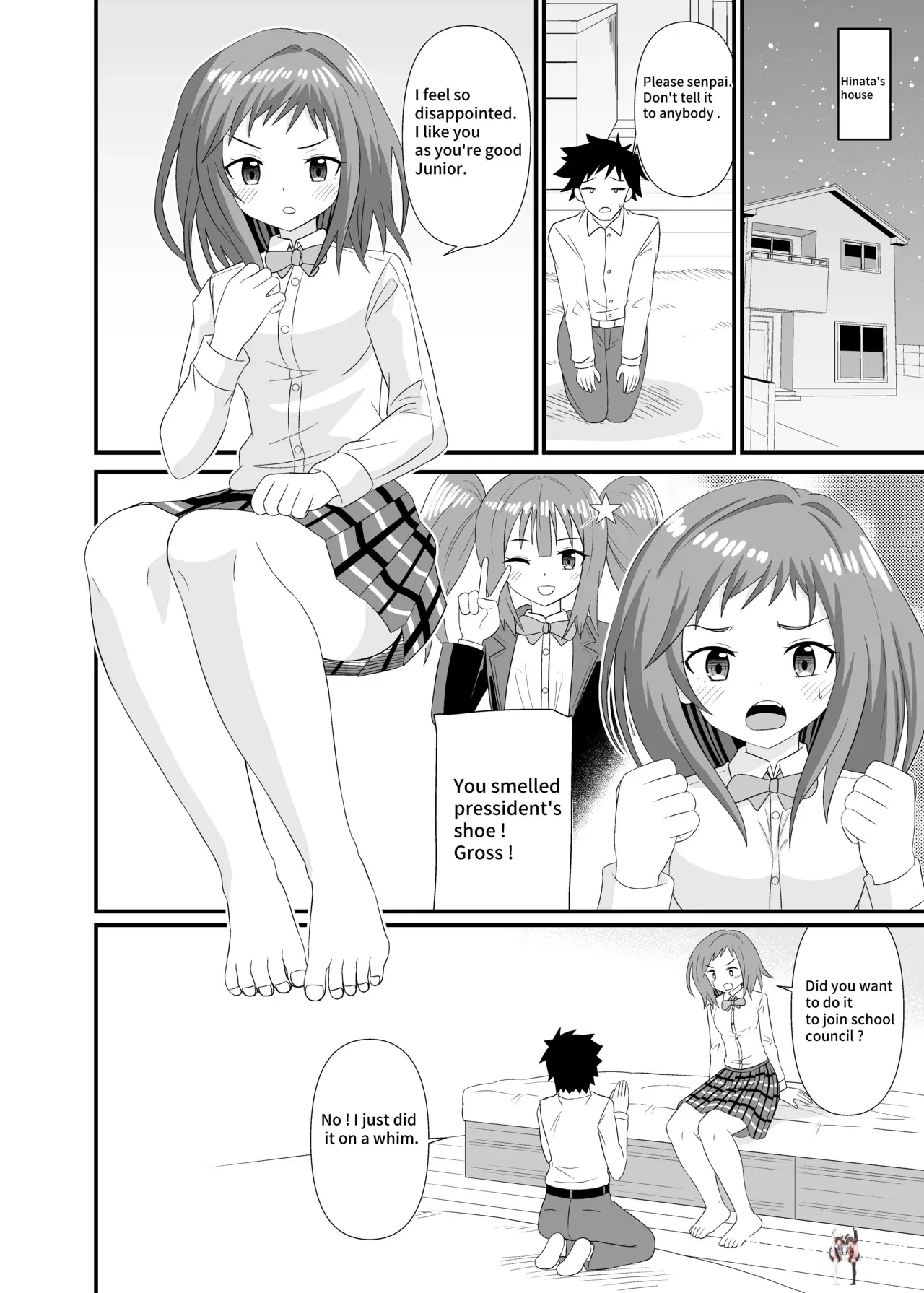 Image #7